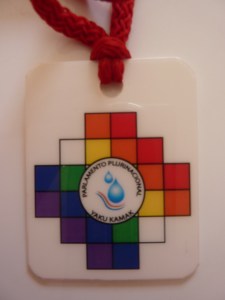 The Andean Cross symbol dates back over 4000 years